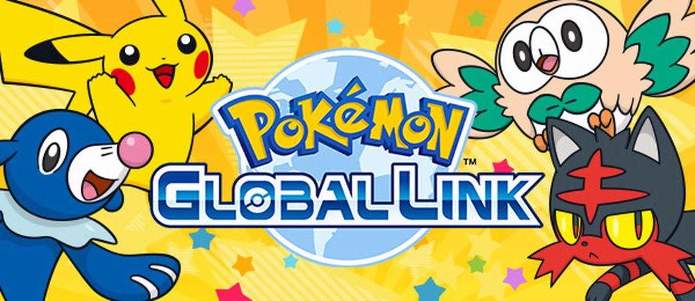 pokemon global link.jpg pokemon global link.jpg